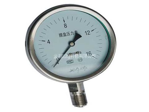 YE-100B、150B不銹鋼膜盒壓力表